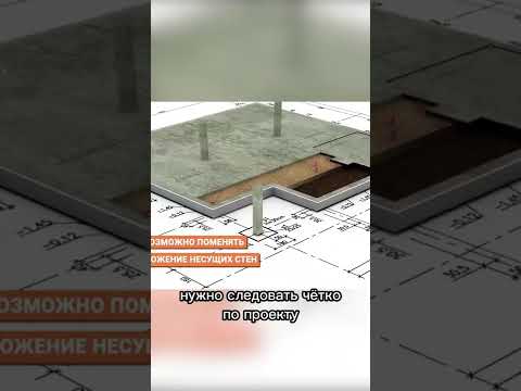 Свайно-ростверковый фундамент — выделим плюсы и минусы #shortsvideo  #shortsvideo #строительство