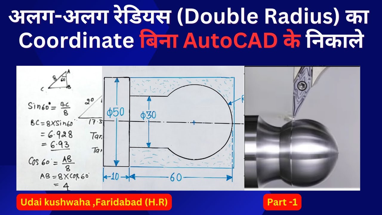 Double Ball Radius | How to Calculate Double Radius Length | Ball Radius Turning Program