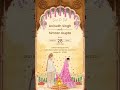 Cute Wedding Invitation Card 2026