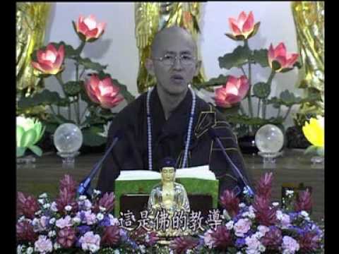 法宣法師 - 阿難問事佛吉凶經 第二十一集 4 / 7