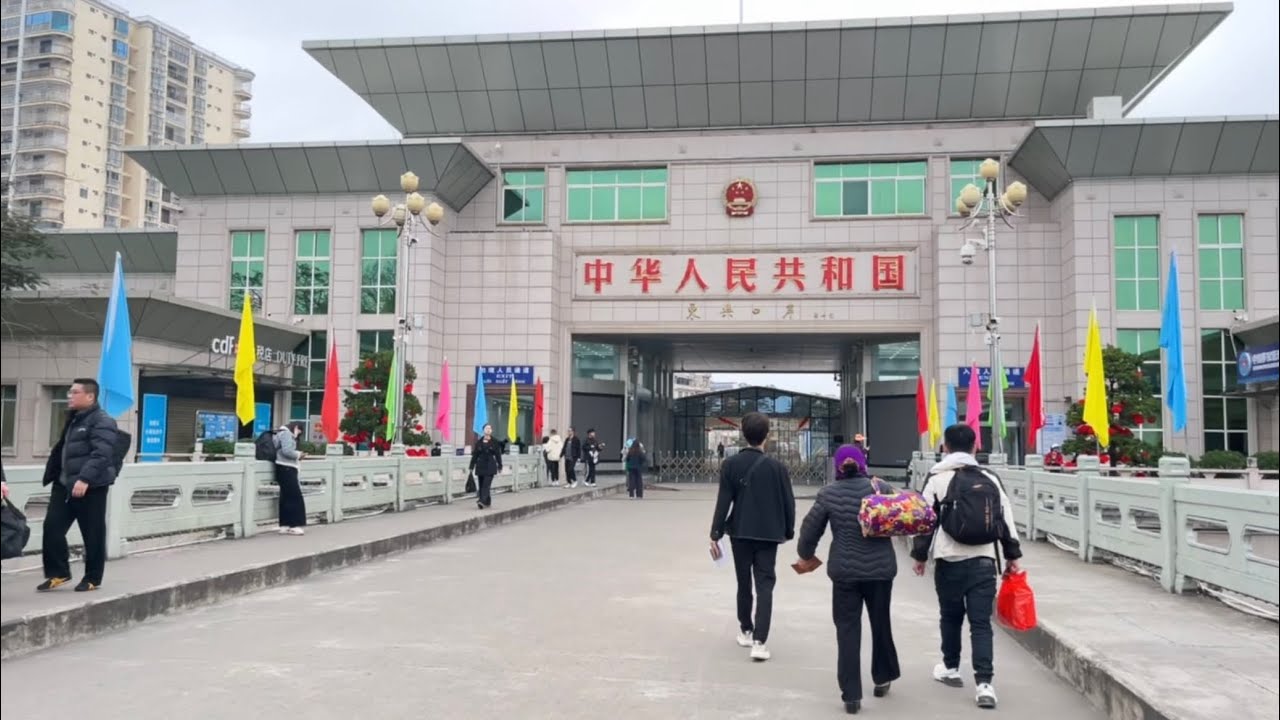 Chuyến du lịch Đông Hưng, Trung Quốc (3 ngày 2 đêm) (5 - 7 tháng giêng) Bính Ngọ 2026 