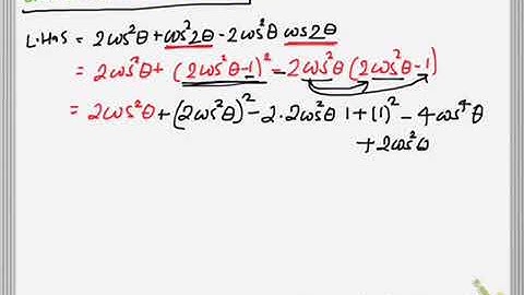 Easy method for solving trigonometry multiple angle proof question type-6