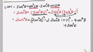 Easy method for solving trigonometry multiple angle proof question type-6
