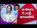 Trisha reacts on Chiranjeevi's 152 movie