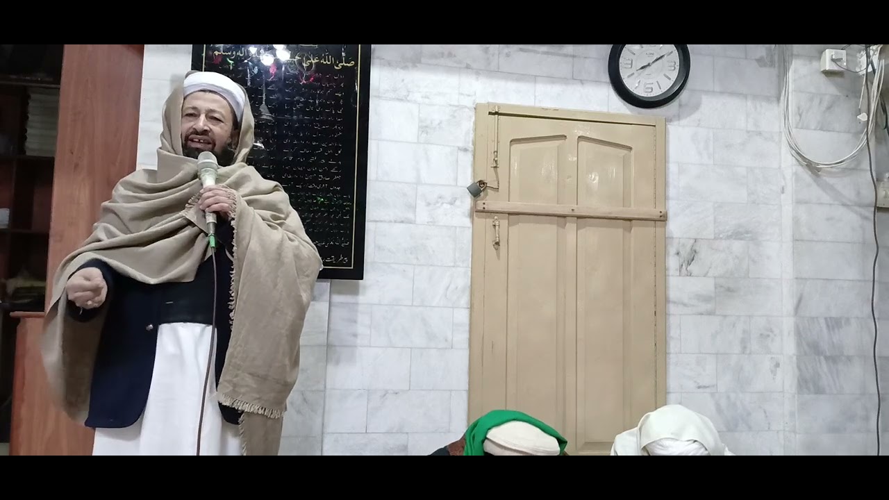 4, جنوری ہفتہ وار اصلاح امت بیان حضرت علامہ محمد یوسف نقشبندی مدظلہ العالی آستانہ عالیہ گجومتہ