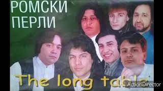 Ромски Перли - Мъко Моя 1998