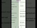 How To Change Keyboard and GIFs Keyboard Theme Change #shorts #keyboard