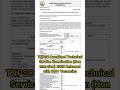 TNPSC Combined Technical Service Examination Non Interview Posts 2025 Released #tnpsc #tnpscctse