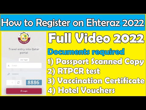 How to Register on Ehteraz 2022 || Travel entry into Qatar Ehteraz 2022