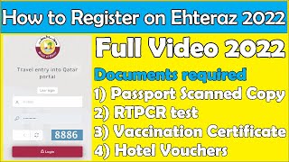 How to Register on Ehteraz 2022 || Travel entry into Qatar Ehteraz 2022