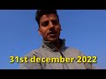 Last day of 2022  prabrish vlogs  prabrishvlogs 31stdecember2022