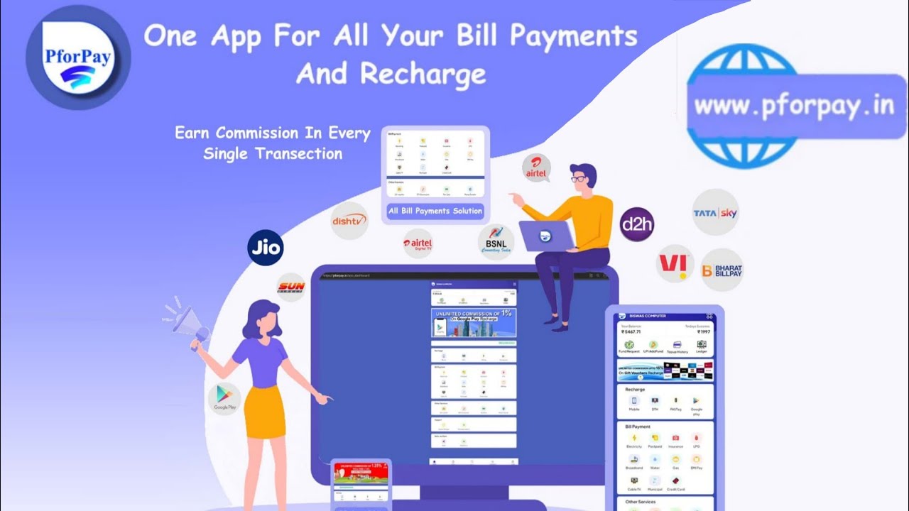 Full Training Video Of PforPay New Version App - YouTube