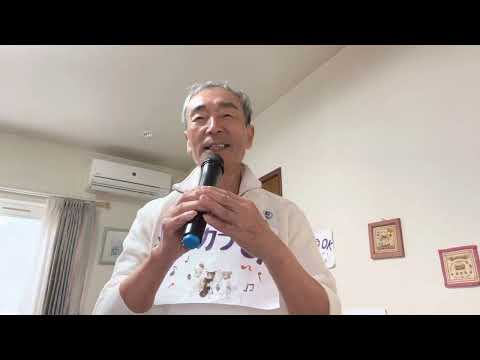 遠くはなれて子守唄(白川奈美の唄)