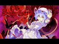 【東方アレンジ】ツェペシュの幼き末裔 / Bloody Queen ---Remix--- [Orchestra × Rock × 8bit]