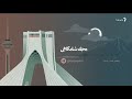 مجله شامگاهی