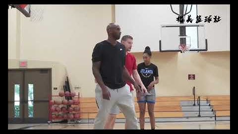 Kobe Bryant Teached Candace Parker Fade Away Jump Shot in 2018