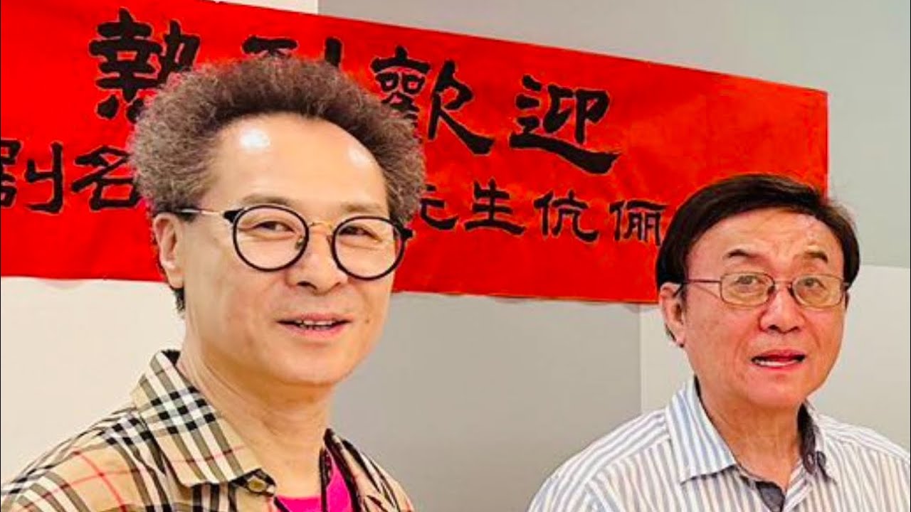 [ 快訊 ]美國華爾街卫視/ 記者/ 現在報導：歡迎上海京剧团李軍团队宴會上⋯⋯⋯⋯。 - YouTube