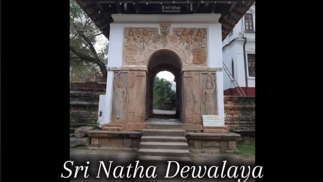 Sri Natha Dewaya@Kandy|ලිච්චවින්ගේ මාලිගය| බුදුරජාණන් වහන්සේ වැඩ සිටි සුගන්ද කුටිය|ආයු සන්ස්කාර හැරි