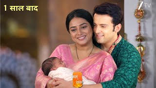 Veer & Radhika Start A New Life After 1 Year Leap ❤️ | Lakshmi Niwas Today Episode | 19 June 26