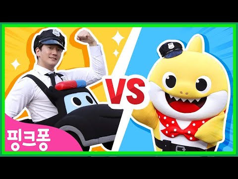 #Pinkfong 할로윈 경찰차 댄스 챌린지🚓 | 요이요이 경찰차 리믹스 버전으로