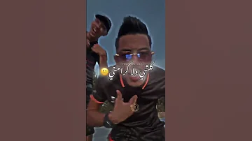 اغنية جزائرية جديدة 2024قتلهم ندهره بوهدمة الذي يبحث عنها الجميع اكسبلور Algeriansong 