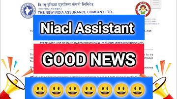 Niacl Assistant Waiting List Out l #aptitudecorner #niaclassistant #niacl 