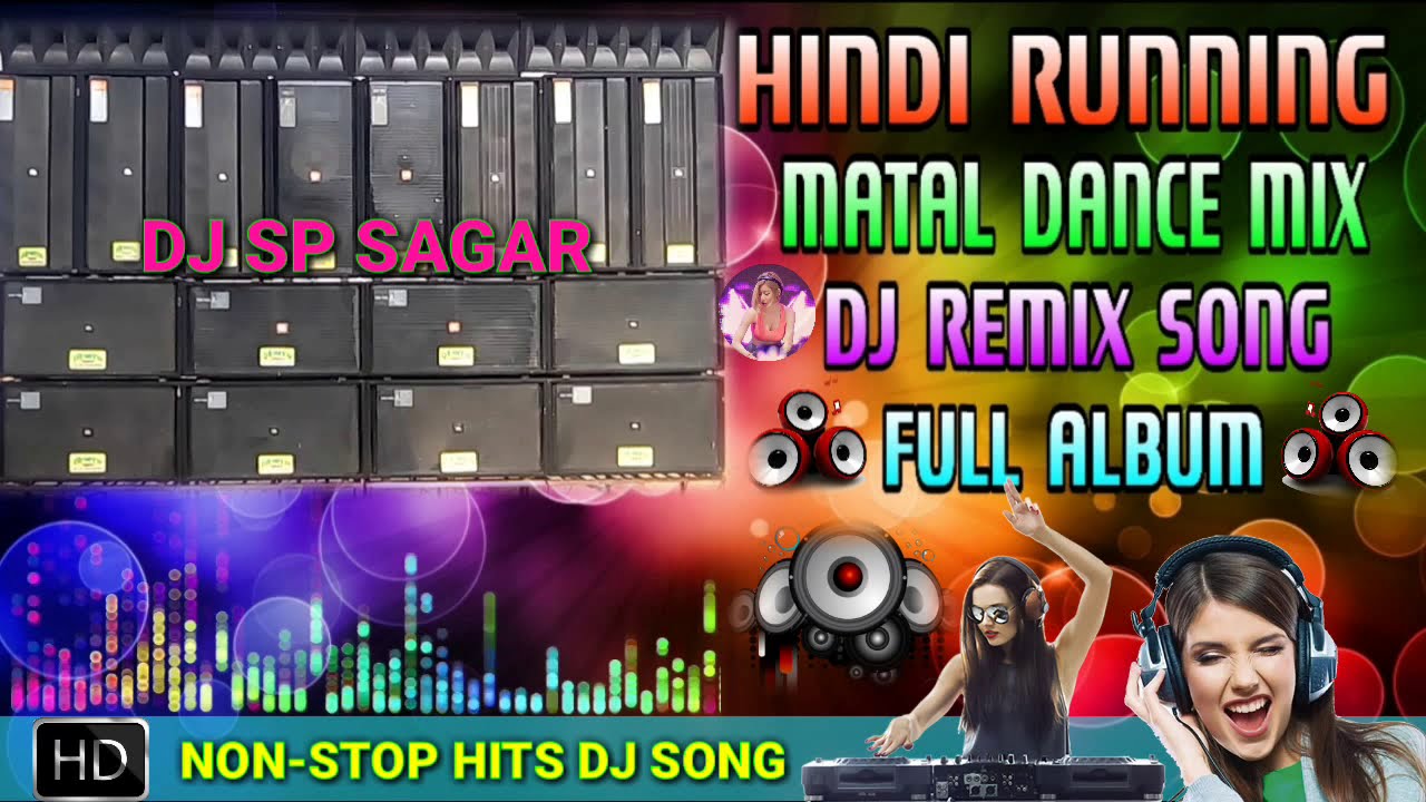 Hindi Old Nonstop Dj Song 2019 || Hindi Running Matal Dance Mix 2019 || Dj Sp Sagar