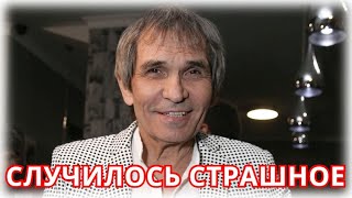 Покушение на Бари Алибасова. Экстренно госпитализирован!