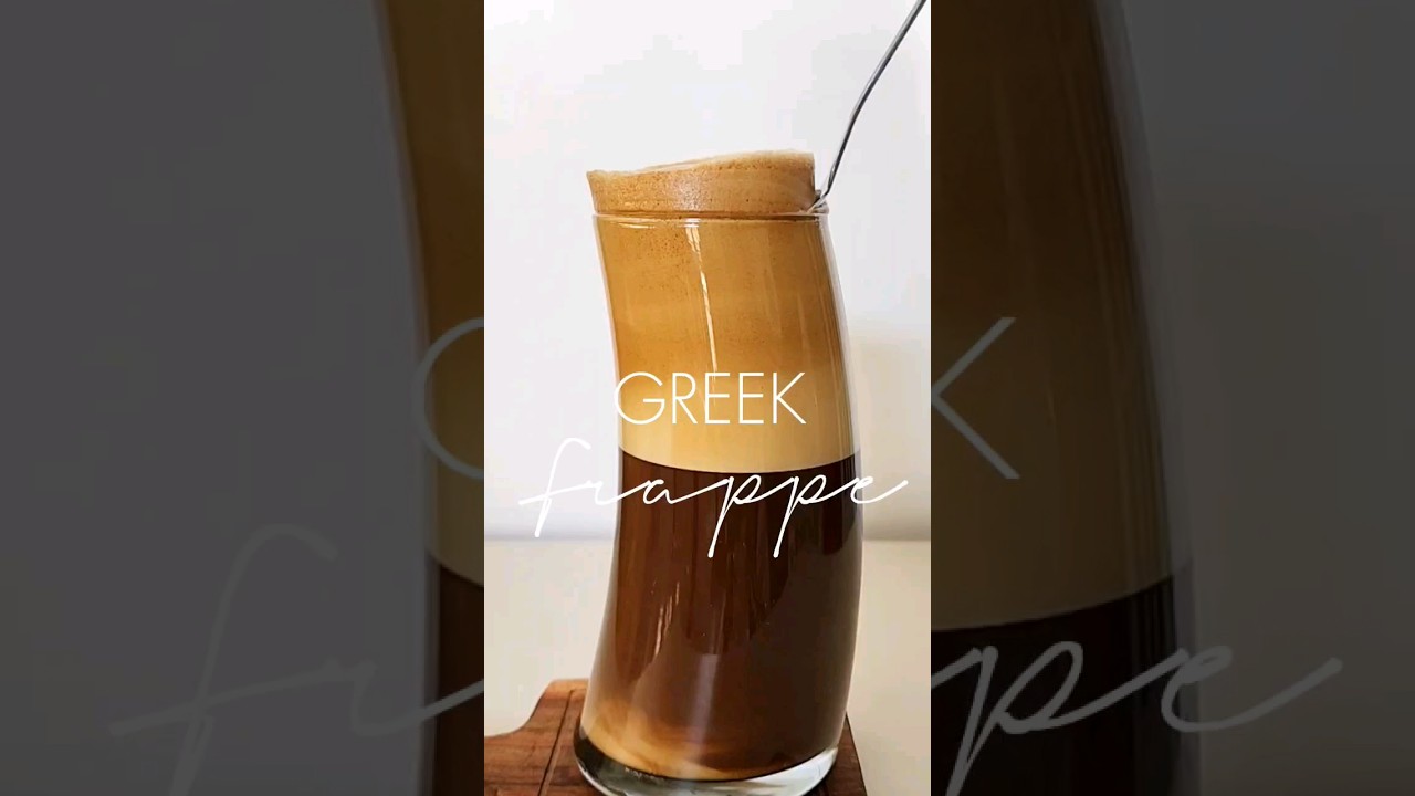 Greek Frappé Iced Coffee - Sweet Cs Designs