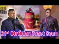 Franciscos 21st birt.ay konkani saud  by p2 ferns