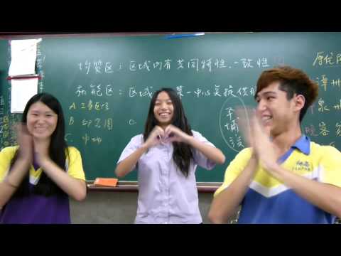 2014社評宣傳影片
