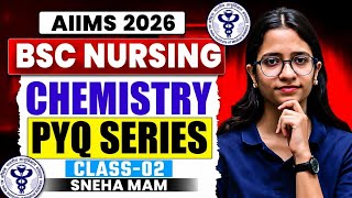 AIIMS BSC NURSING ENTRANCE EXAM PREVIOUS YEAR QUESTION PAPER | CLASS 2 CHEMISTRY |