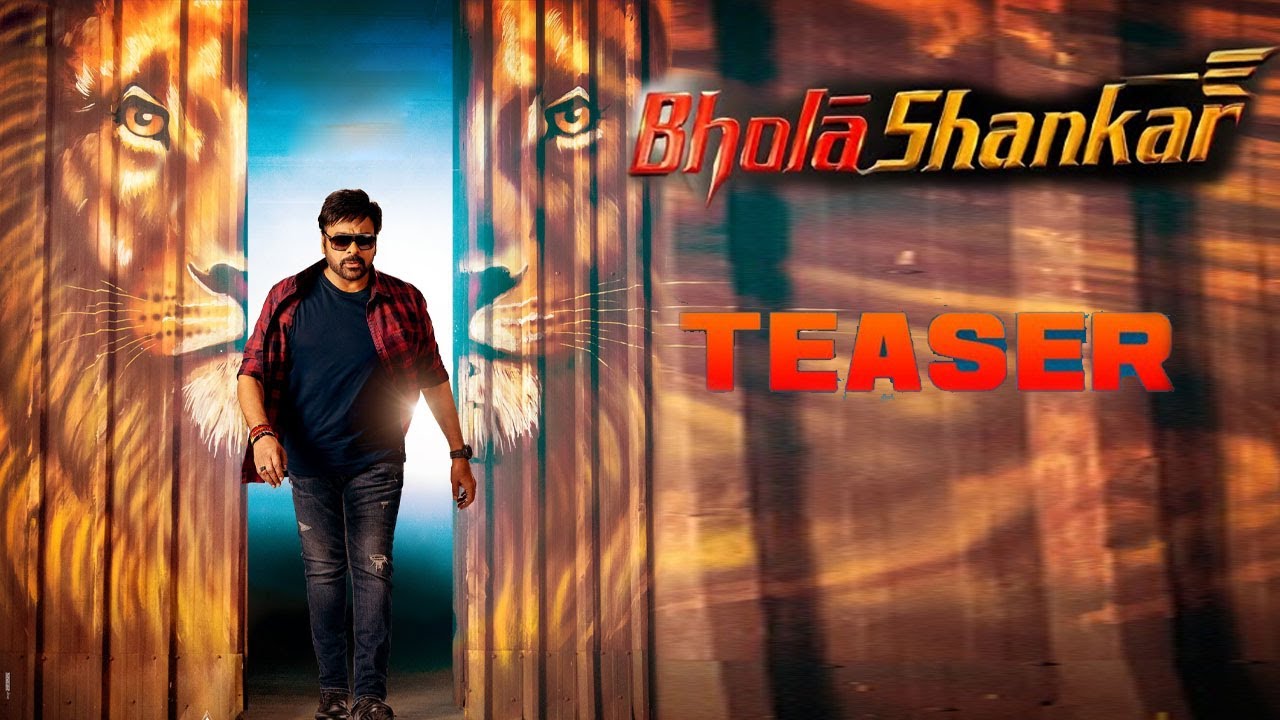 Bhola Shankar Official Teaser | 