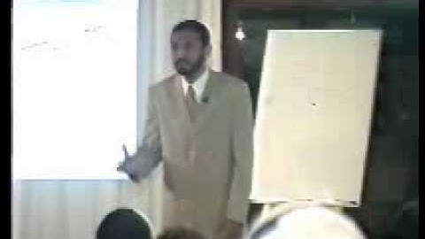 part 6/17 ممارس البرمجة اللغوية العصبية NLP مع د. محمد العامري اليوم الثاني