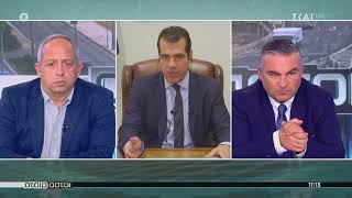 Θάνος Πλεύρης Υπ. Υγείας Η κατάσταση των Νοσοκομείων και η πορεία των εμβολιασμών ΣΚΑΙ 9.11.2021