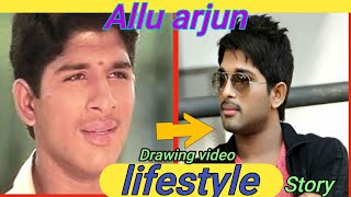 allu arjun lifestyle 2020,wife,income, house, cars ,family, biography, movies \& net worth