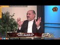 معرفة الحق 357 الإتيان بالضمير العائد على المثنى مفرد ا 19 