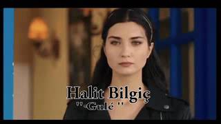 Halit Bilgiç; gule