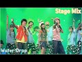 코요태 Koyote 디스코왕 Disco King 교차편집 Stage Mix 코요태 Koyote 디스코왕 Disco King 교차편집 Stage Mix