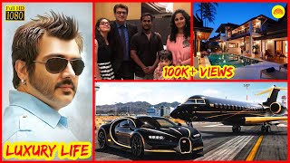 Actor Ajith Luxury life | Net worth | Salary | Biography | Cars | Family | House | Celebrity Life