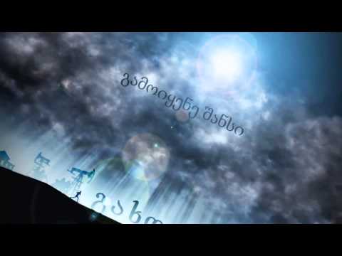 CYG  -  Creative Youth Group ( სტუდენტური ფოტო კონკურსი „სამყარო ჩემ ირგვლივ\")