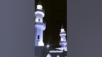 ۝قُلْنَا يَا نَارُ كُونِي بَرْدًا وَسَلَامًا عَلَىٰ إِبْرَاهِيمَ۝ تلاوة خااشعة عبدالعزيز الزهراني