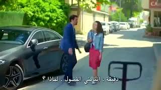 مسلسل العشق الفاخر الحلقه1 القسم 5 مترجم للعربية
