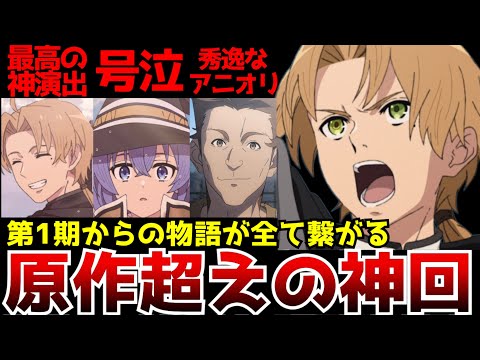TERUちゃん - YouTube