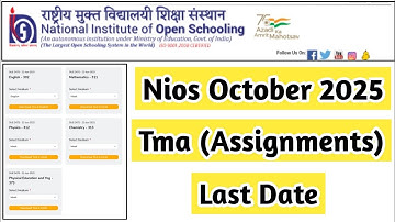 Nios Tma (Assignments) For October 2025 | Task Is Helping (NIOS) #nios #public #fee #exam #tma