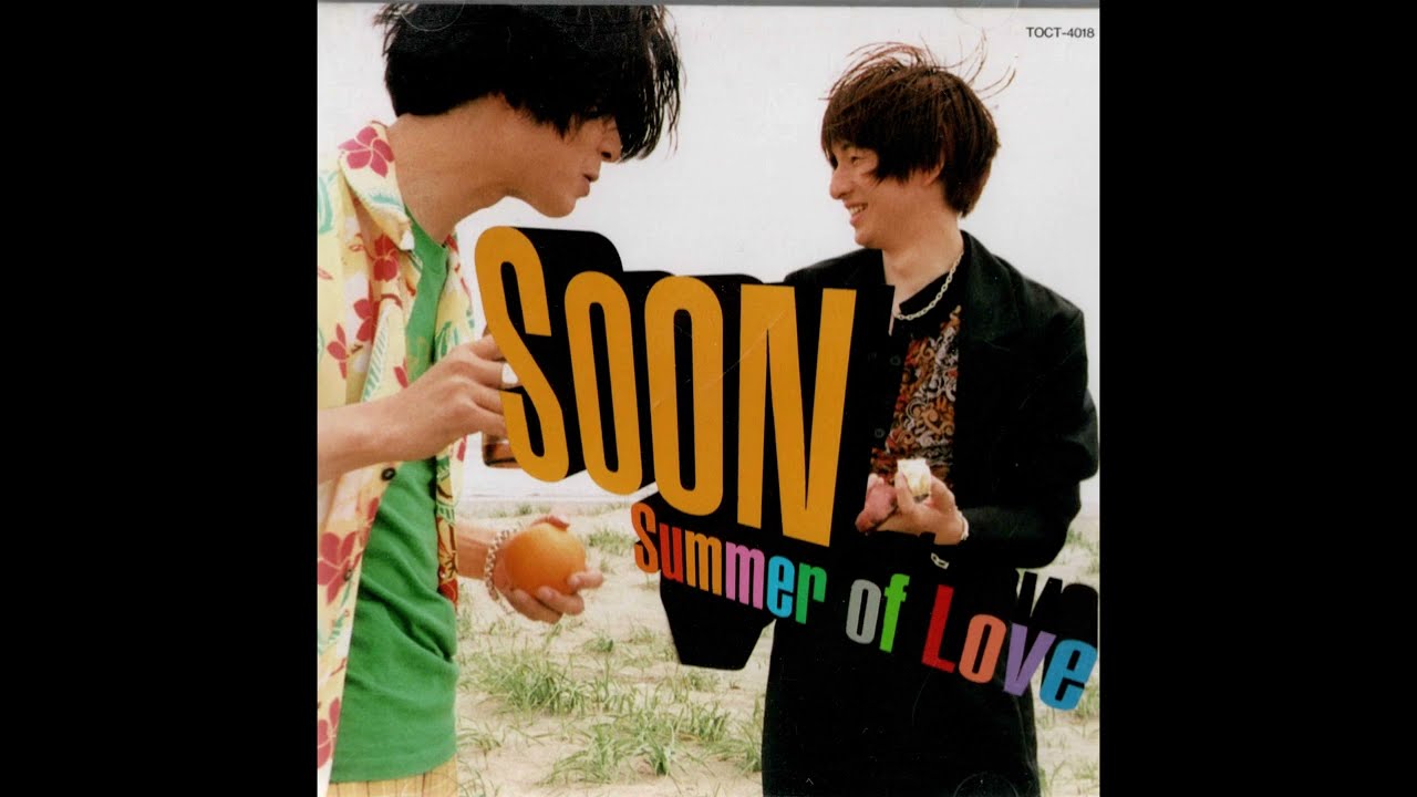 SooN - Summer of Love - YouTube