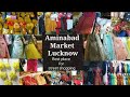 Aminabad market in Lucknow || best market for shopping||Arpita vlogz