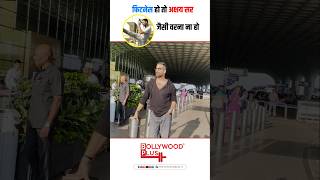Akshay Kumar Spotted At Airport 🛫✨ || Bollywoodplus || #akshaykumar #fitnessgoals #celebrityspotting