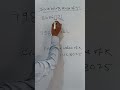 #Amazing trick 🤨 divisibility of 11 #viralshort#youtubeshorts#education#sorts
