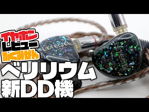 ♡♡おかん♡♡ 西尾夕香・倉知玲鳳のおゆれおTTK - おゆれおTTK トレーディング